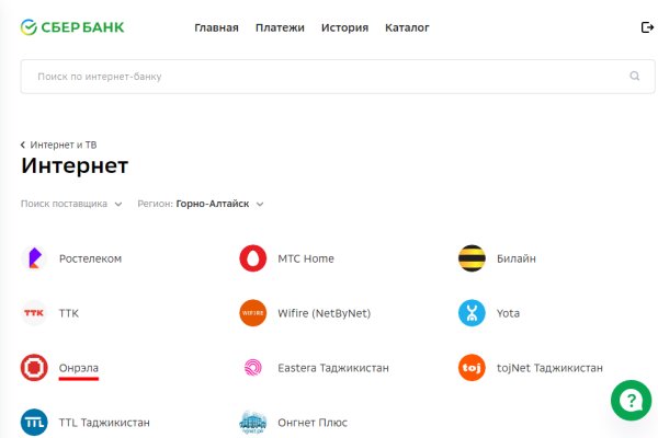 Кракен сайт kr2web in официальный ссылка