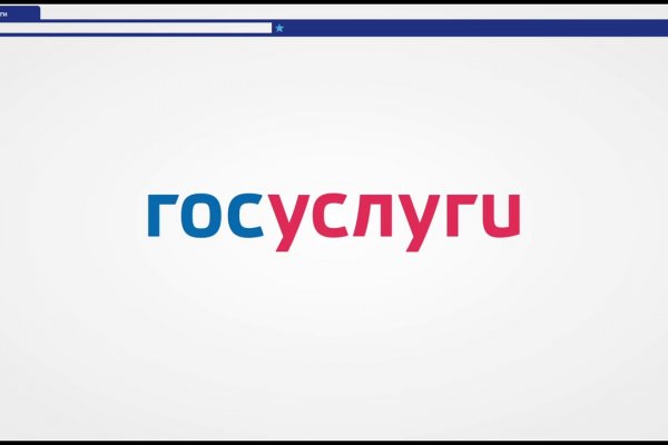 Кракен переходник ссылка