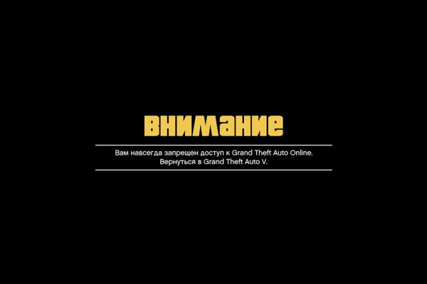 Ссылка кракен зеркало тор