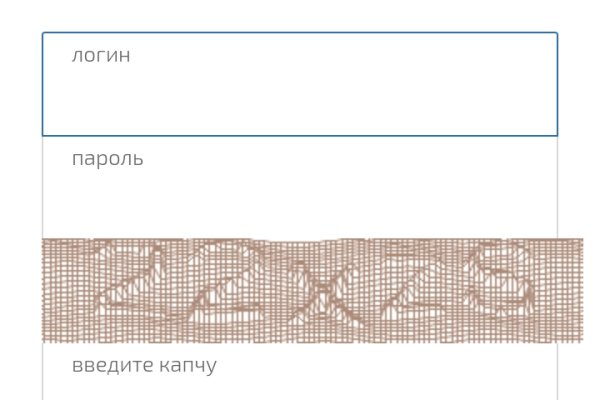 Кракен маркетплейс ссылка на сайт