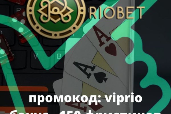 Кракен онион зеркало