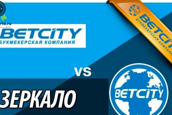 Сайты где купить наркотики