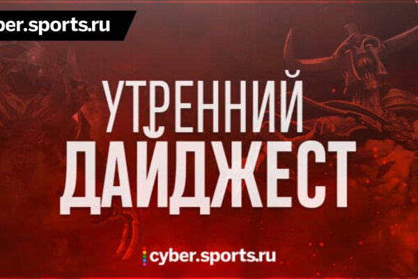Что за кракен маркет