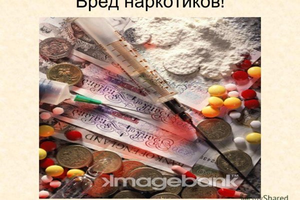 Кракен ссылка орион