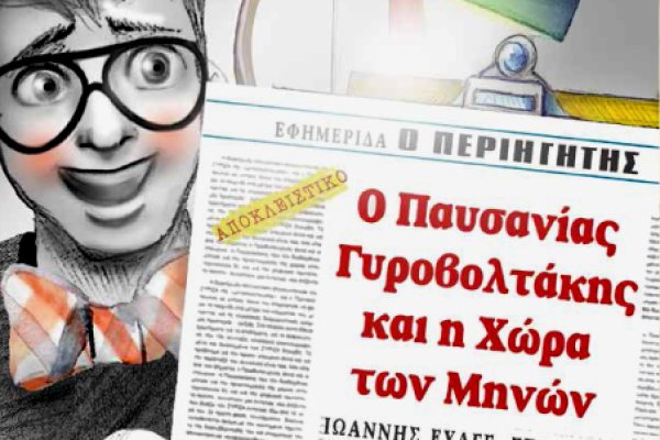 Kraken зеркало krakens13 at