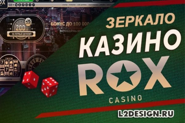 Ссылка для входа на сайт kraken