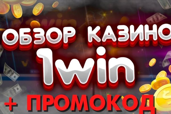 Кракен вход kr2web in
