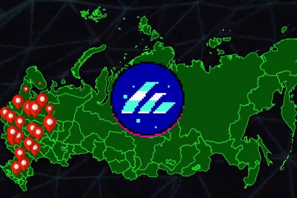 Кракен актуальная ссылка kraken torion net