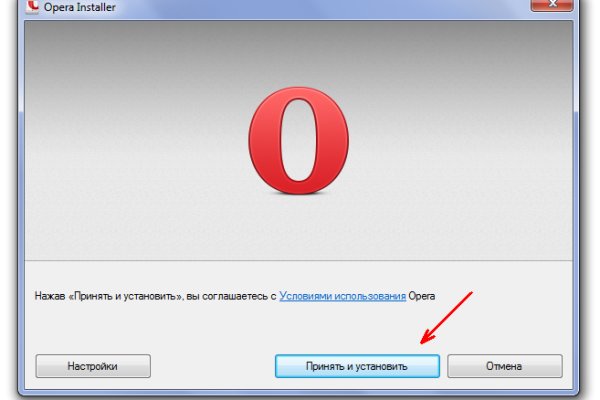Кракен почему пользователь не найден