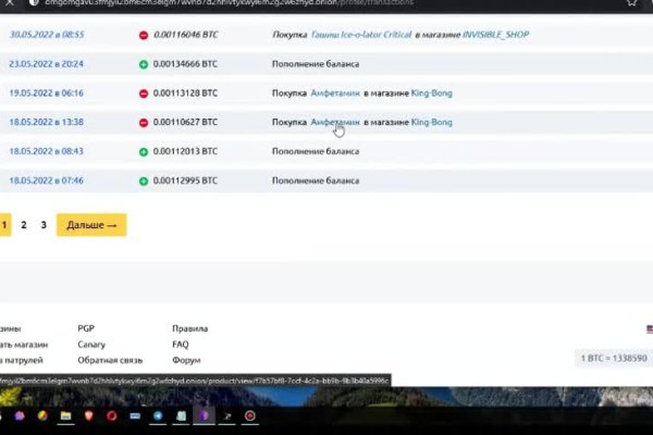 Кракен маркетплейс kr2web in площадка