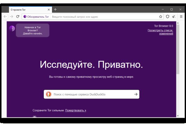Кракен купить гашиш