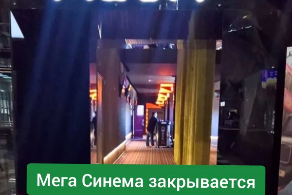 Кракен площадка торговая kr2web in