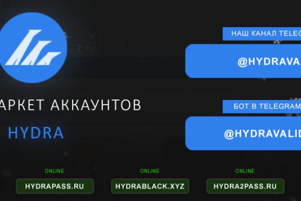 Кракен ссылка новая