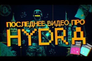 Кракен онион ссылка на тор