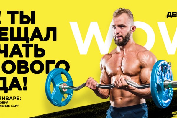 Кракен шоп нарк