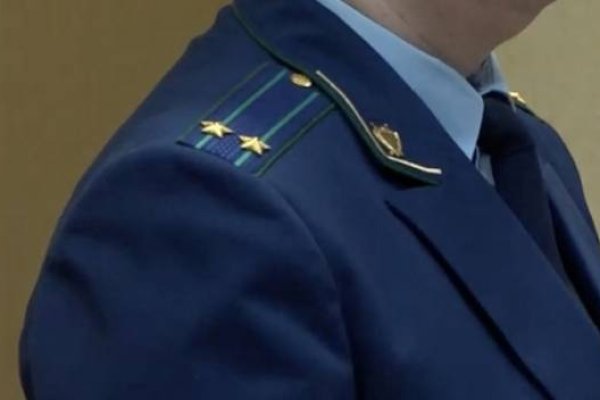 Ссылка на кракен на сегодня