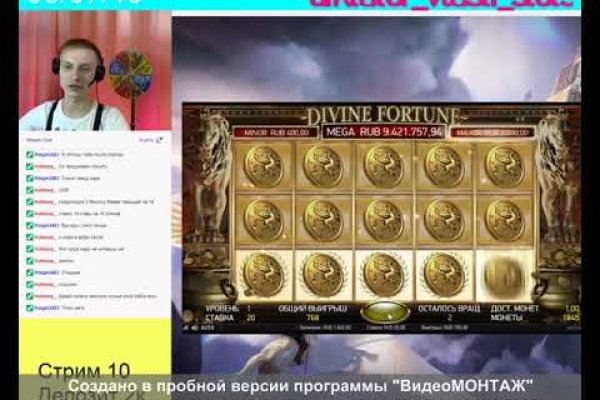 Кракен сайт войти