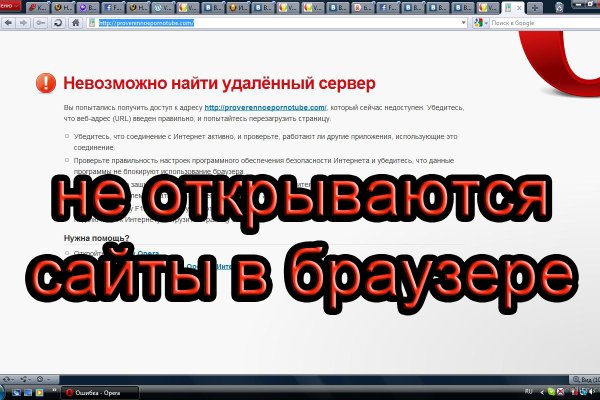Как выводить деньги с кракена