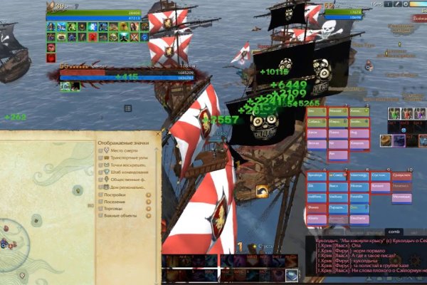 Kraken 6 at