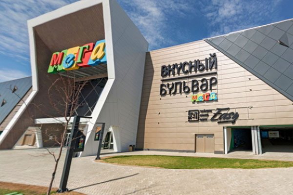 Сайт наркотиков купить