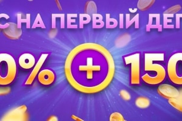 Оригинальная ссылка на кракен