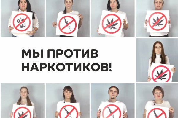 Что такое кракен сайт в россии