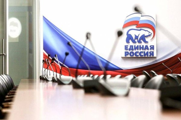 Кракен ссылка 2 веб