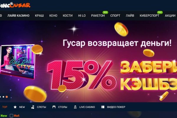 Как зарегаться на кракене