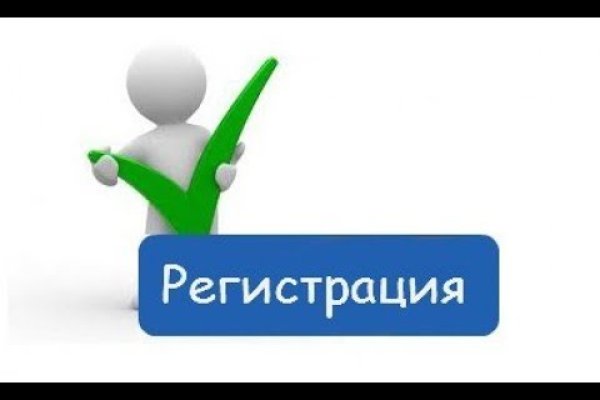 Kraken сайт tor