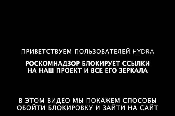 Кракен зеркало рабочее onion