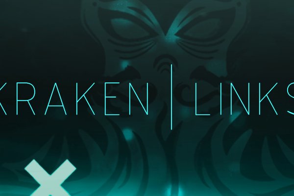 Kraken актуальный сайт