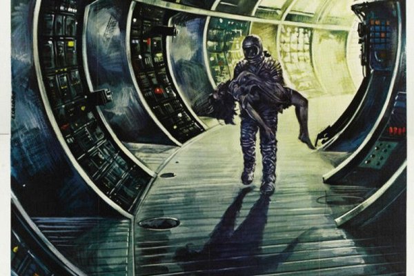Актуальные ссылки кракен на 2025