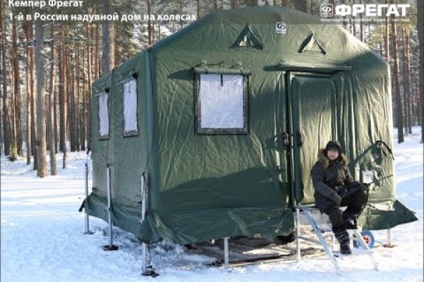 Кракен онион зеркало