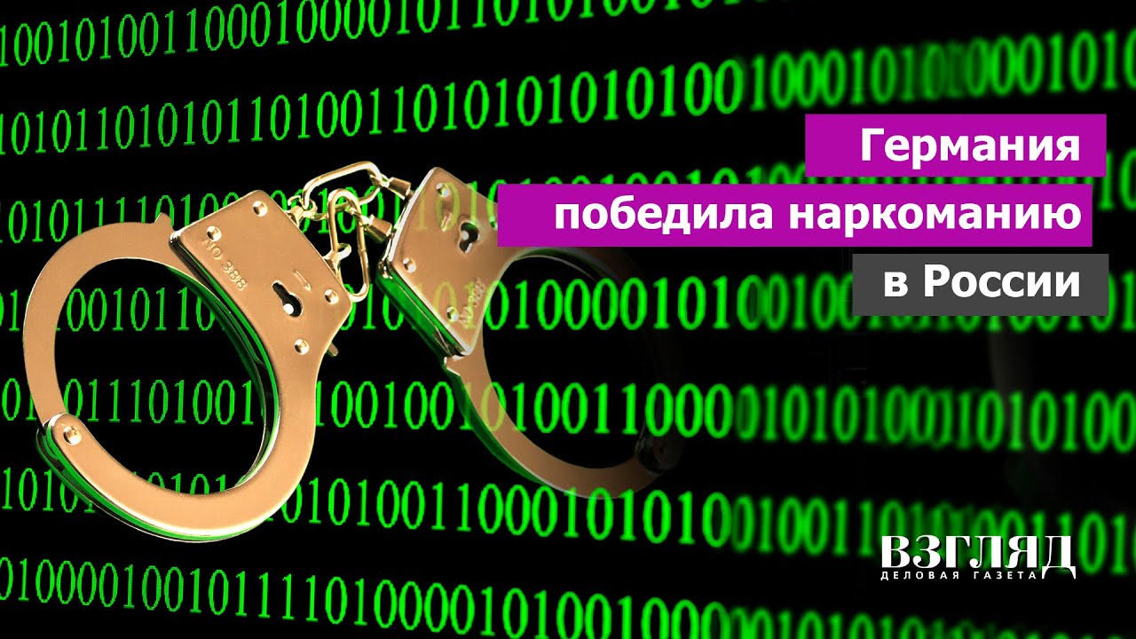 Купон кракен даркнет