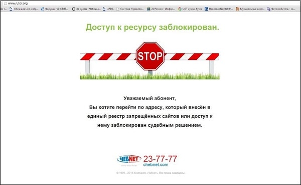 Кракен маркет darknet