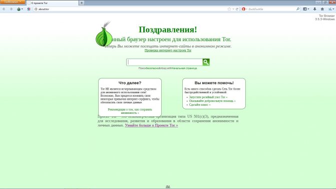 Кракен маркетплейс kr2connect co