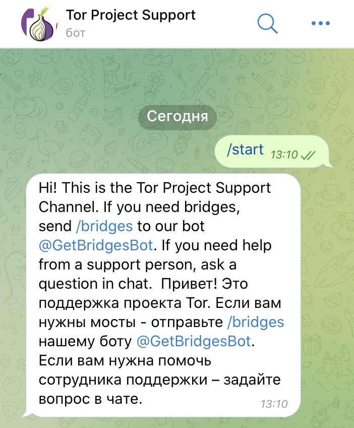 Кракен даркнет ссылка зеркало
