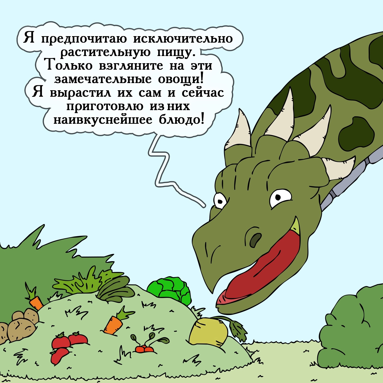 Сайт кракен россия